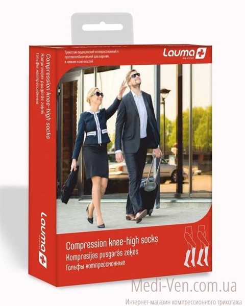 Компрессионные гольфы Lauma medical 1 класс компрессии плотные, закрытый носок ДЛЯ ЖЕНЩИН И МУЖЧИН (арт. AD 205) Компрессионные гольфы Lauma medical 1 класс компрессии плотные, закрытый носок ДЛЯ ЖЕНЩИН И МУЖЧИН (арт. AD 205)