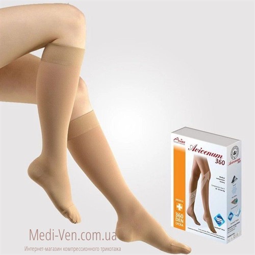 Компрессионные гольфы Aries Avicenum 360 второго класса компрессии Компрессионные гольфы Aries Avicenum 360 второго класса компрессии