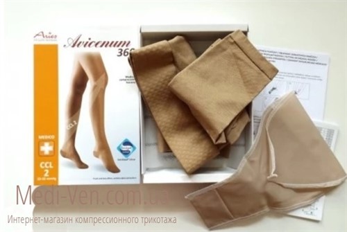 Компрессионные чулки Aries Avicenum 360 2 класс компрессии бежевые открытый носок Компрессионные чулки Aries Avicenum 360 2 класс компрессии бежевые открытый носок