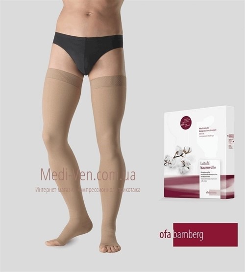23% ХЛОПОК Компрессионные чулки Lastofa Cotton от Ofa Bamberg 2 класс компрессии