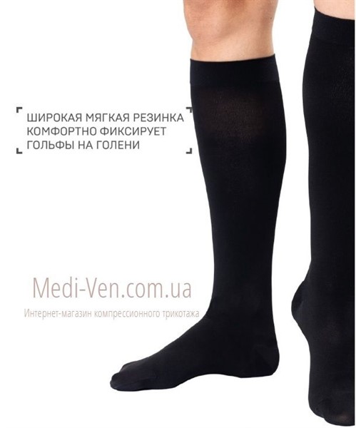 Компрессионные гольфы Tonus Elast 0401 Lux 2 класс компрессии закрытый носок черные