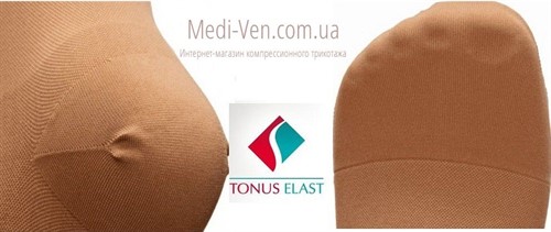 Компрессионные гольфы Tonus Elast Lux 1 класс компрессии закрытый носок