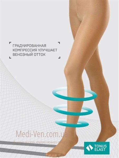 Компрессионные колготы Tonus Elast 0404 1 класс компрессии закрытый носок