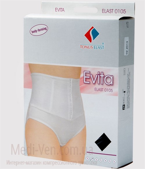 Хлопковые трусы медицинские эластичные послеродовые, с завышенной линией талии и вертикальными ребрами жесткости Tonus Elast 0105 Evita размер 1, черные