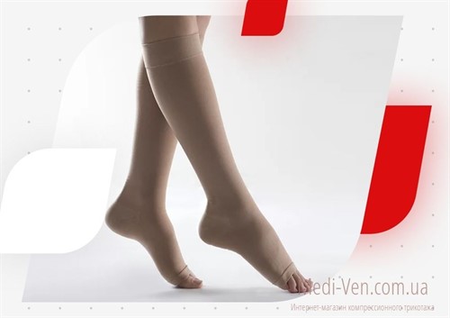 Компрессионные гольфы Lauma medical 2 класс компрессии открытый носок