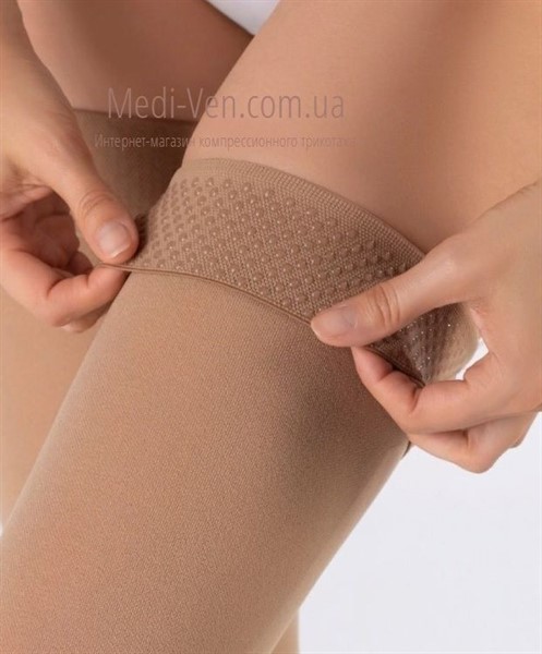 Компрессионные чулки Ofa Bamberg Classic 2 класс компрессии открытый носок бежевые