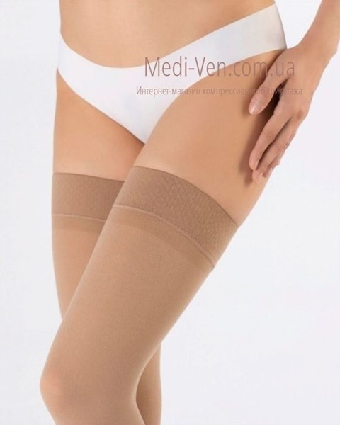 Компрессионные чулки Ofa Bamberg Classic 2 класс компрессии открытый носок бежевые