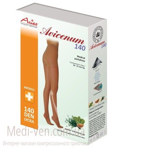 Компрессионные колготки Aries Avicenum 140 первого класса компрессии