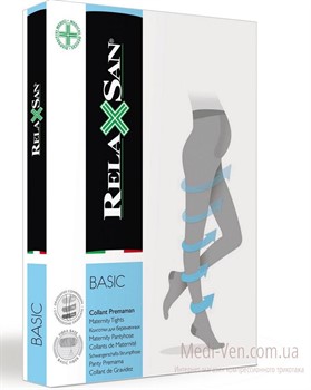 Компрессионные колготки для беременных Relaxsan Basic 1 класс компрессии закрытый носок (с мыском)