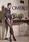 Женские полуплотные колготки Omero Luxor 40 den с классической посадкой на талии