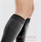 Компрессионные гольфы Tonus Elast Cotton 1 класс компрессии  черные закрытый носок