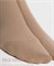 Женские компрессионные чулки Maxis Cotton с микрокапсулами Aloe Vera 2 класс компрессии закрытый носок