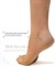 Компрессионные колготы Tonus Elast Lux 2 класс компрессии закрытый носок цвет карамель