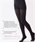 Компрессионные колготы Tonus Elast Lux 2 класс компрессии закрытый носок черные
