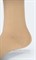 46% ХЛОПОК Компрессионные чулки Schiebler Star Cotton 2 класс компрессии открытый и закрытый носок (мысок)