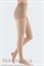 Женские ТОНКИЕ ПРОЗРАЧНЫЕ компрессионные колготки mediven elegance 1 класс компрессии ОТКРЫТЫЙ И ЗАКРЫТЫЙ НОСОК цвет карамель, бежевый, черный - Германия - фото 29435