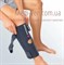 Бандаж для коленного сустава medi Stabimed с шарниром physioglide - Германия