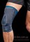 Бандаж на коленный сустав Push Sports Knee Brace - Нидерланды