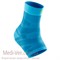 Активный бандаж Bauerfeind GenuTrain Sports Ankle Support - Bauerfeind GenuTrain Sports Ankle Support - для поддержки и мышечной стабилизации голеностопного сустава во время занятий спортом - Германия